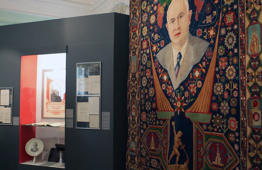 Открылась выставка к 120-летию со дня рождения Никиты Хрущева 5 фото