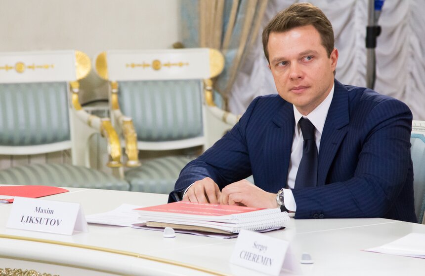 Мэры Москвы и Милана подписали Меморандум о сотрудничестве 7 фото