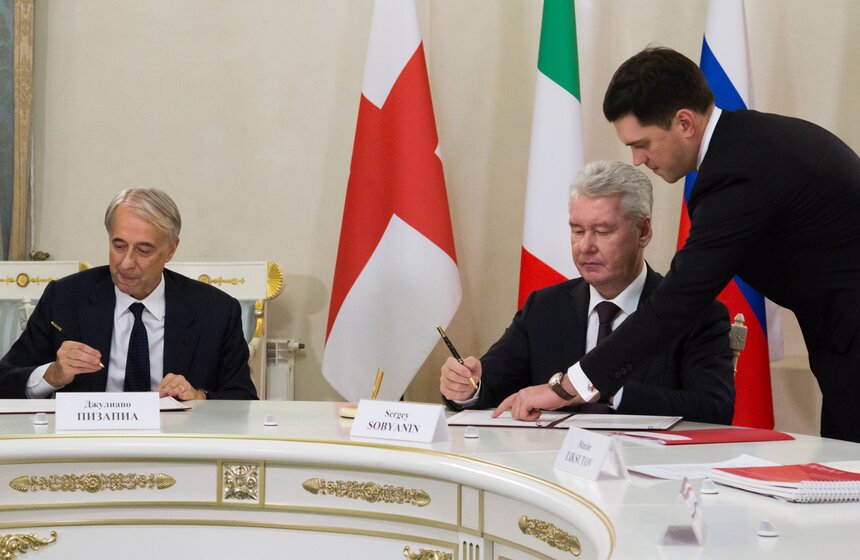 Мэры Москвы и Милана подписали Меморандум о сотрудничестве 13 фото