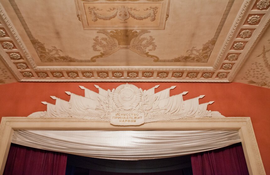 Бывший завод "Кристалл" преобразуют в арт-квартал 25 фото