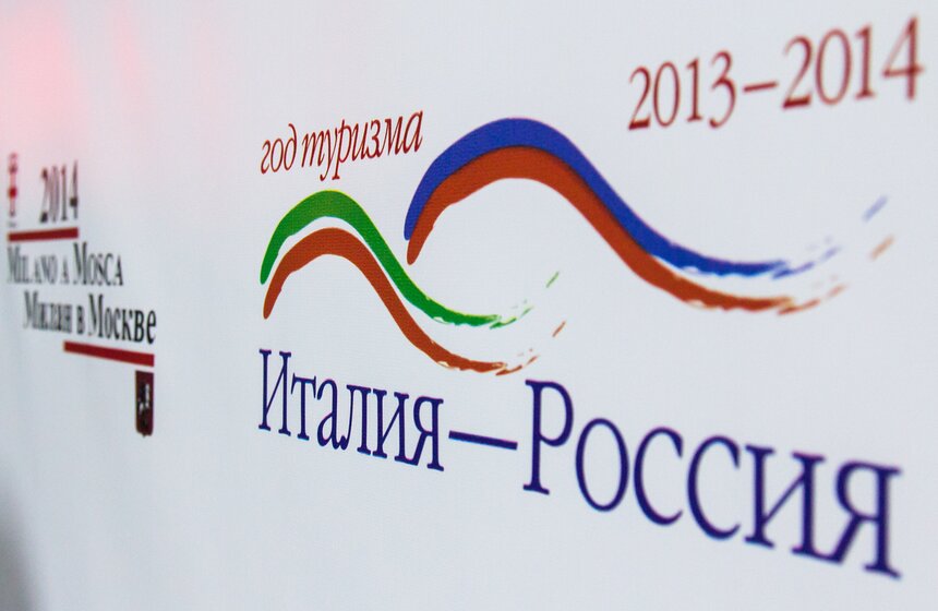 Молодые дизайнеры представили свои работы в рамках Дней Милана 3 фото