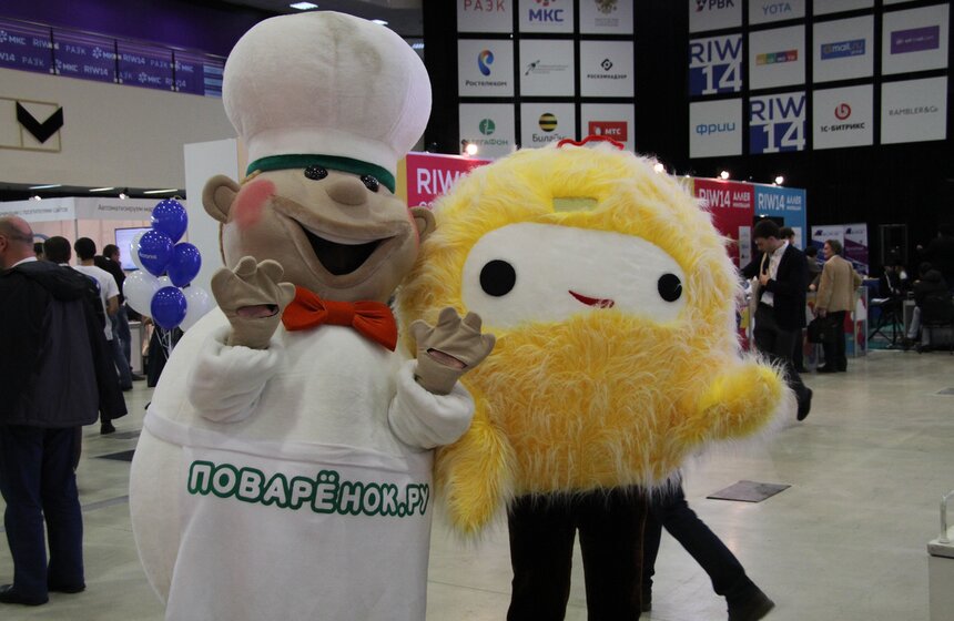 В Москве начал работу форум "Российская интерактивная неделя" 20 фото