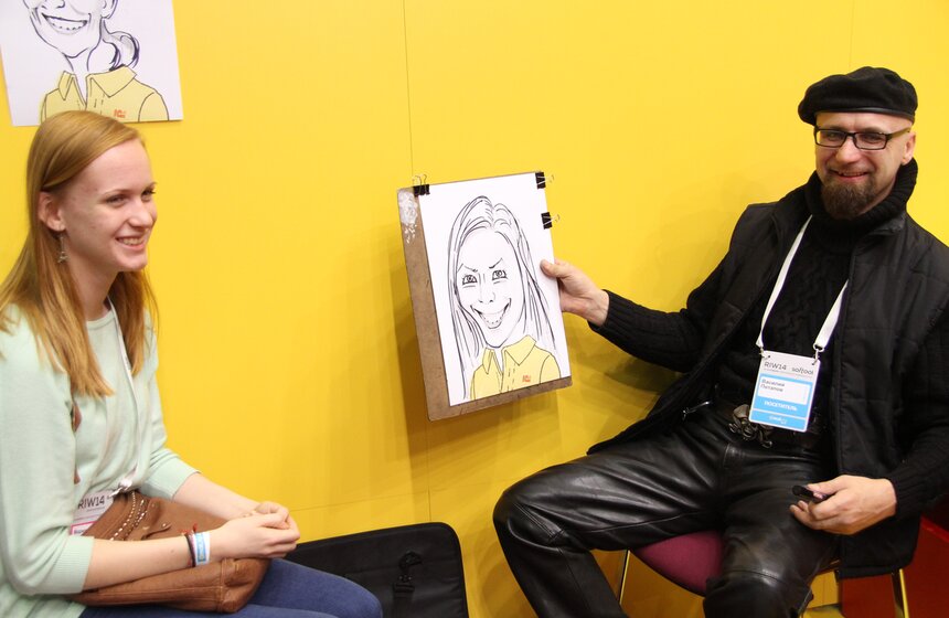 В Москве начал работу форум "Российская интерактивная неделя" 15 фото