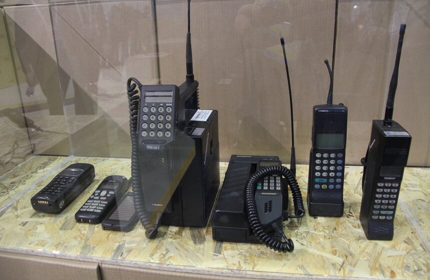 В Москве начал работу форум "Российская интерактивная неделя" 18 фото