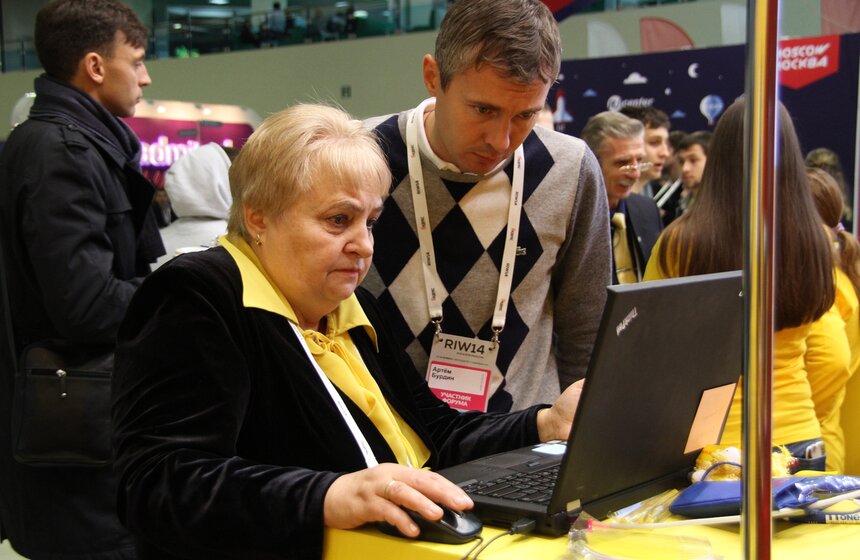 В Москве начал работу форум "Российская интерактивная неделя" 19 фото