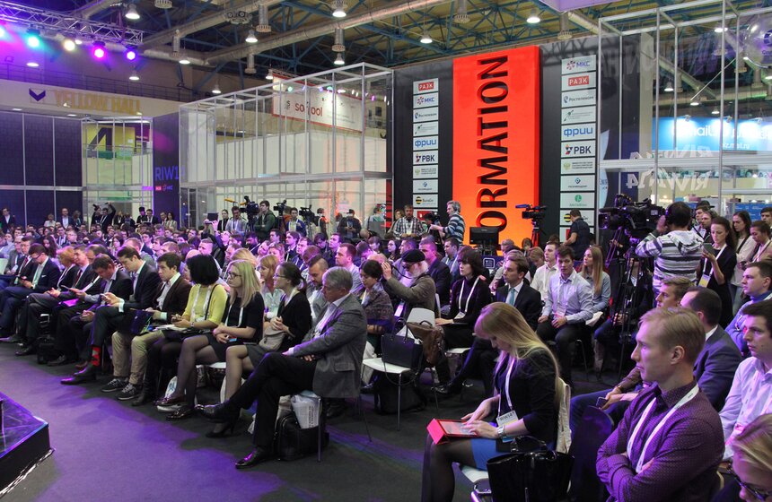 В Москве начал работу форум "Российская интерактивная неделя" 3 фото
