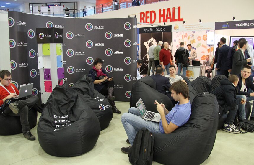 В Москве начал работу форум "Российская интерактивная неделя" 6 фото