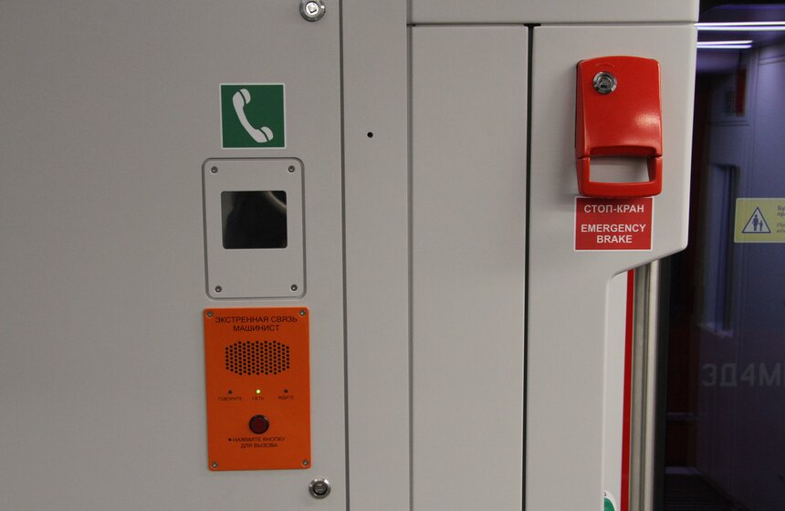 С 2015 года в аэропорты будут ходить двухэтажные аэроэкспрессы 11 фото