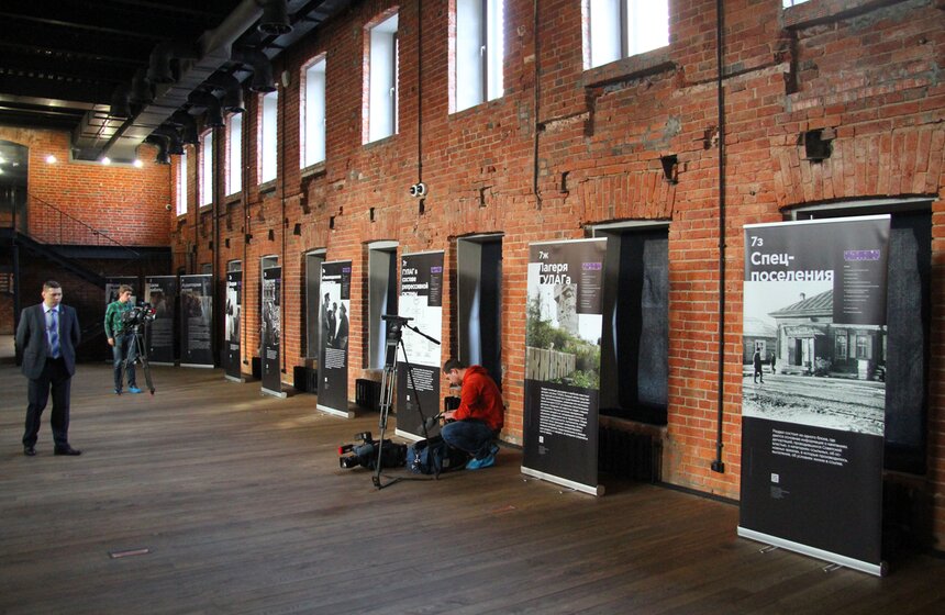 Сергей Собянин осмотрел новое здание музея ГУЛАГа 2 фото