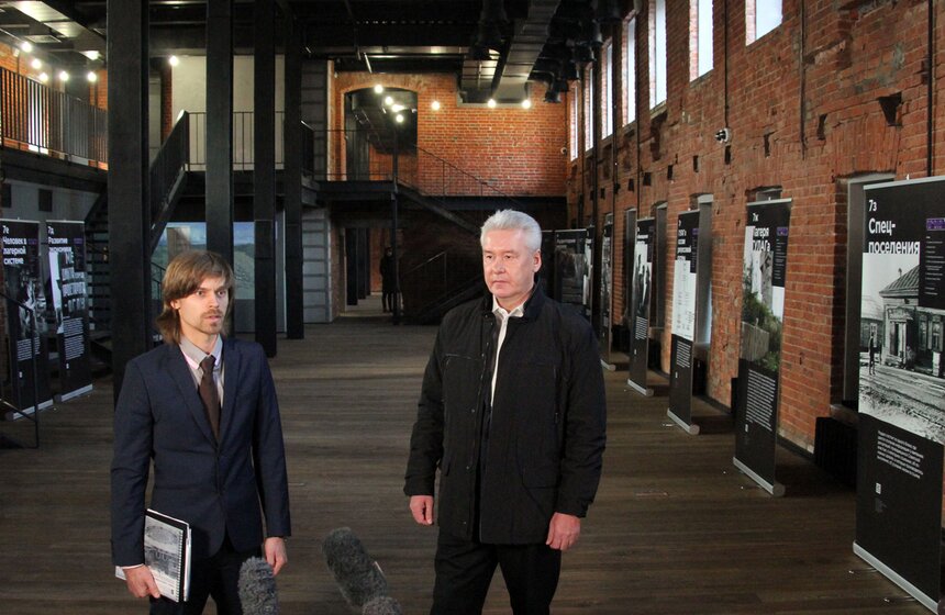 Сергей Собянин осмотрел новое здание музея ГУЛАГа 13 фото