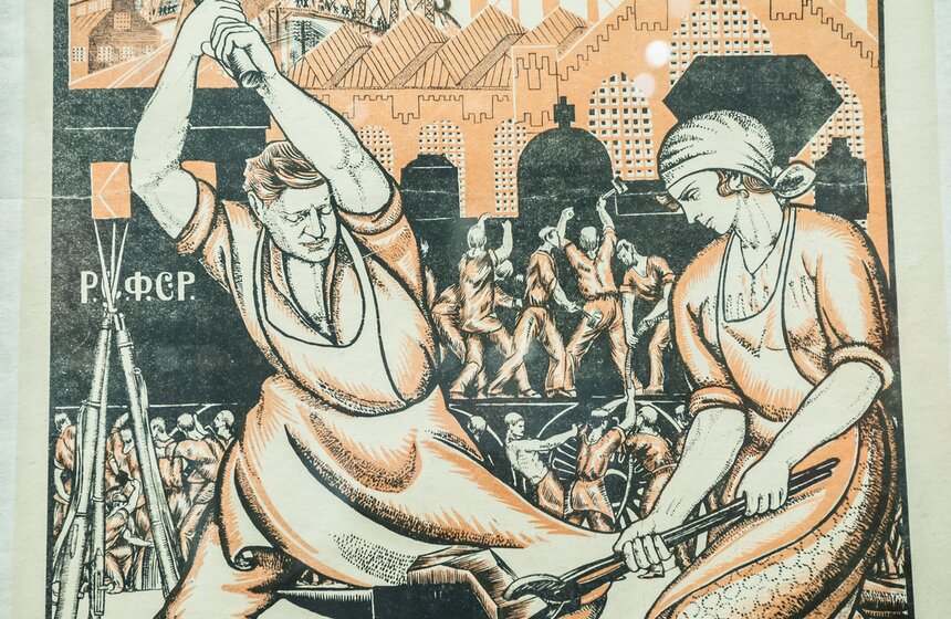 В Музее современной истории идет выставка о Гражданской войне 14 фото
