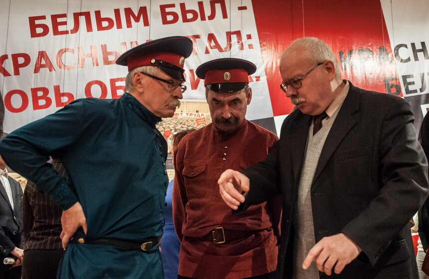 В Музее современной истории идет выставка о Гражданской войне 12 фото