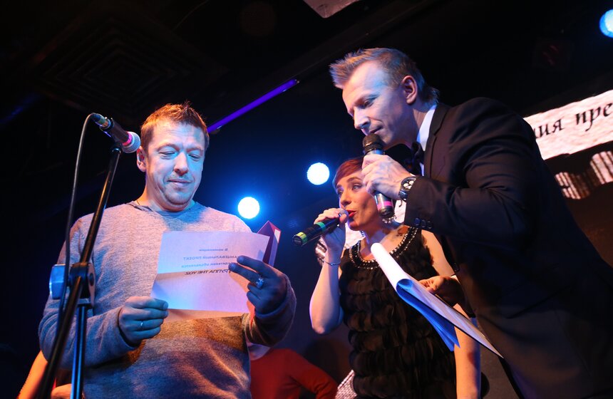 В клубе "16 тонн" вручили премию "Золотая горгулья" 24 фото