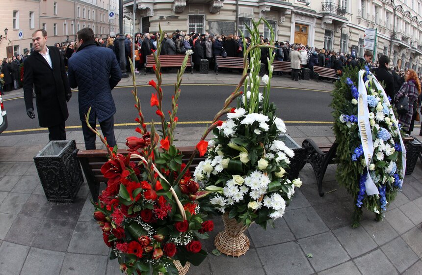 В Москве простились с вице-спикером Госдумы Людмилой Швецовой 2 фото