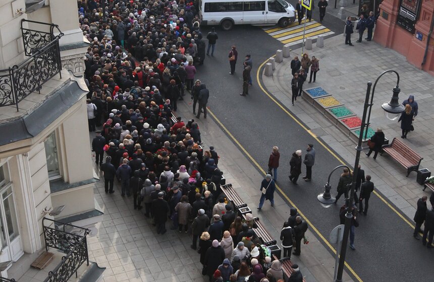 В Москве простились с вице-спикером Госдумы Людмилой Швецовой 3 фото