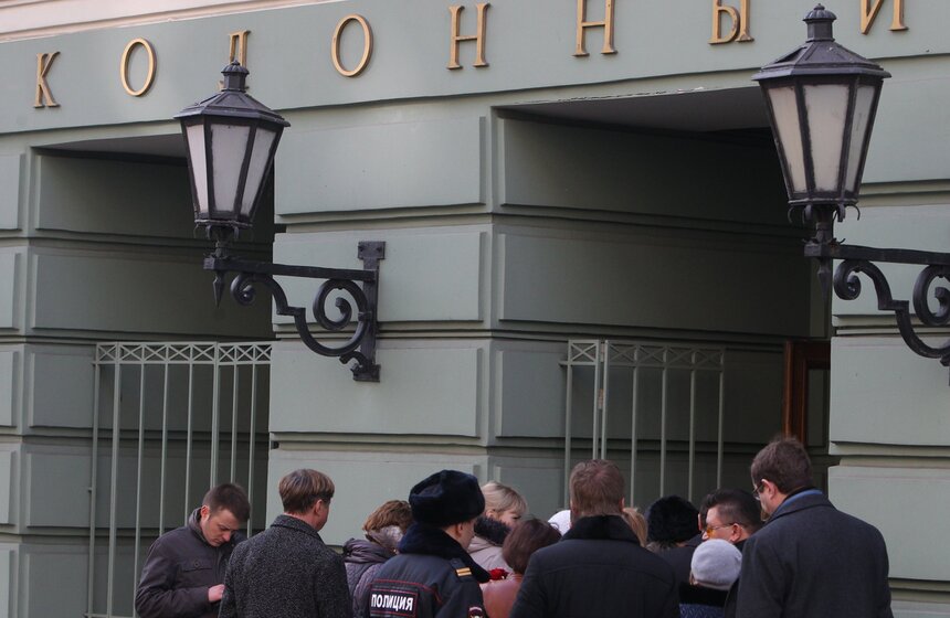 В Москве простились с вице-спикером Госдумы Людмилой Швецовой 14 фото