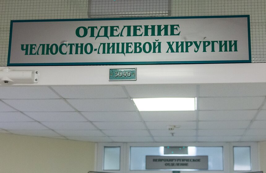 Мэр осмотрел Научно-практический центр медпомощи детям 14 фото