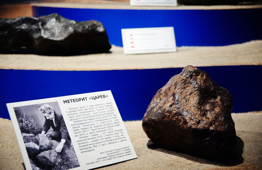 В честь 85-летия Московского планетария проходят экскурсии 30 фото