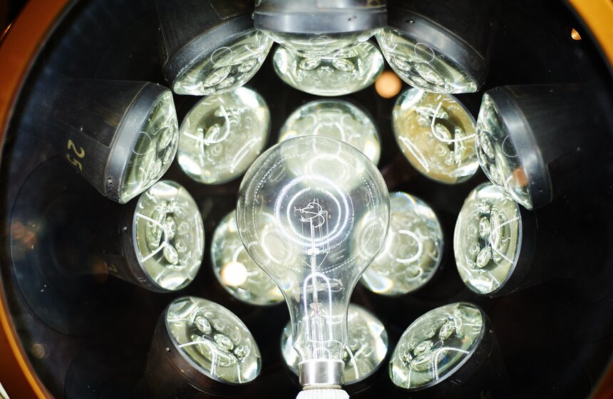 В честь 85-летия Московского планетария проходят экскурсии 24 фото