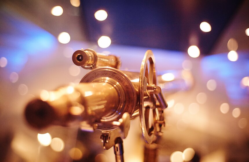 В честь 85-летия Московского планетария проходят экскурсии 19 фото