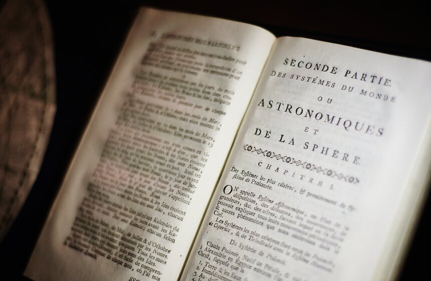 В честь 85-летия Московского планетария проходят экскурсии 21 фото