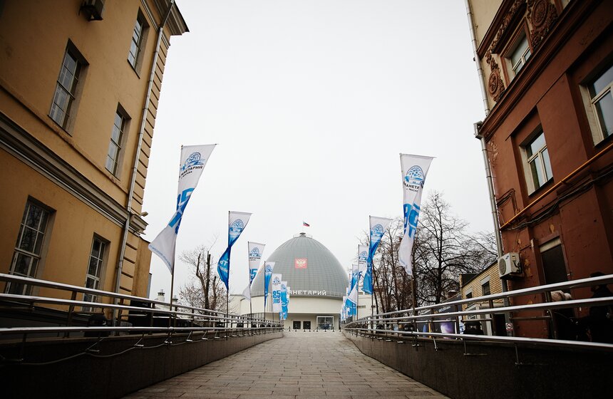 В честь 85-летия Московского планетария проходят экскурсии 2 фото