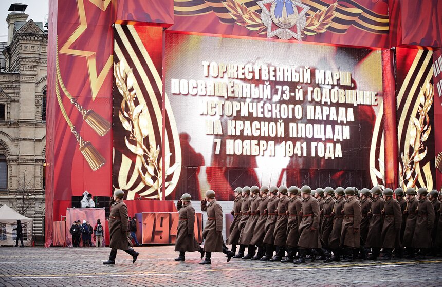Марш в честь парада 1941 года прошел на Красной площади 1 фото