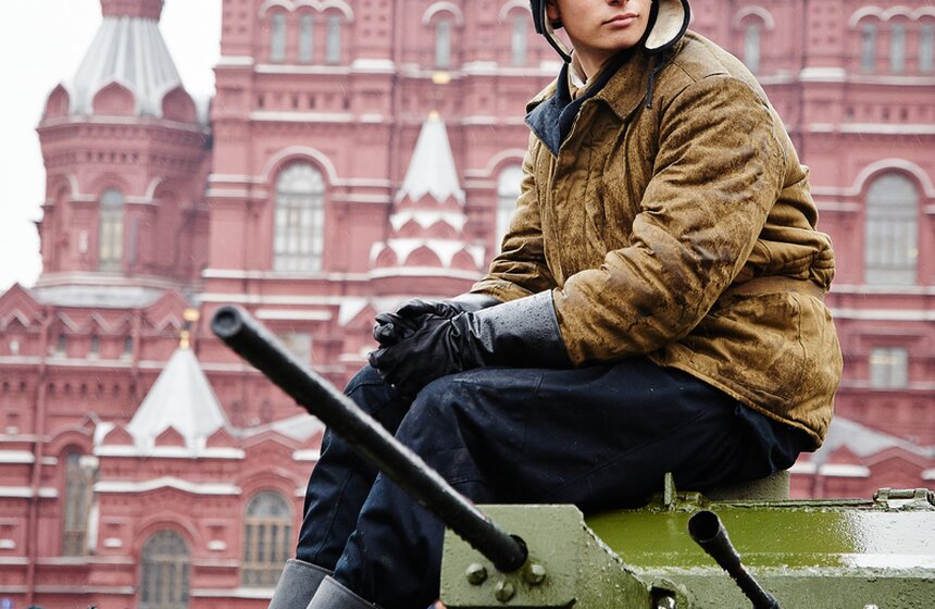 Фото: m24.ru/Лидия Широнина