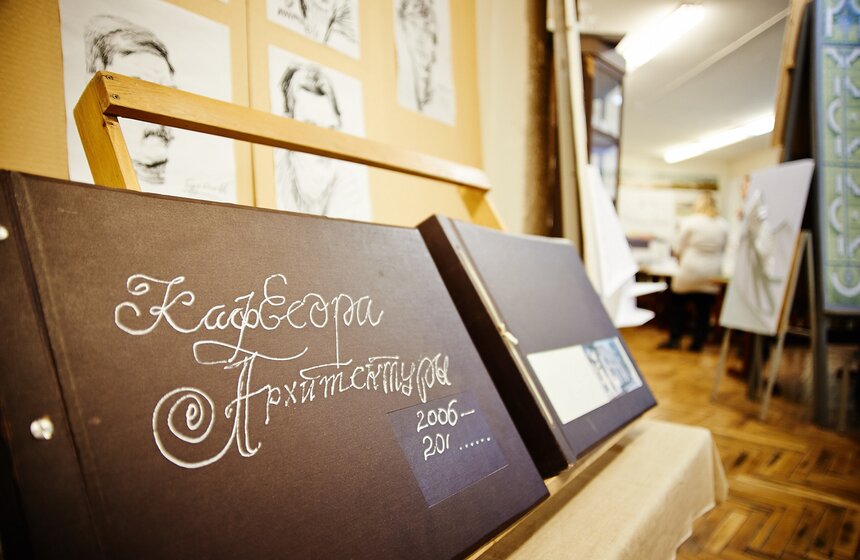 В ГУЗе состоялась выставка творческих работ молодых архитекторов 6 фото