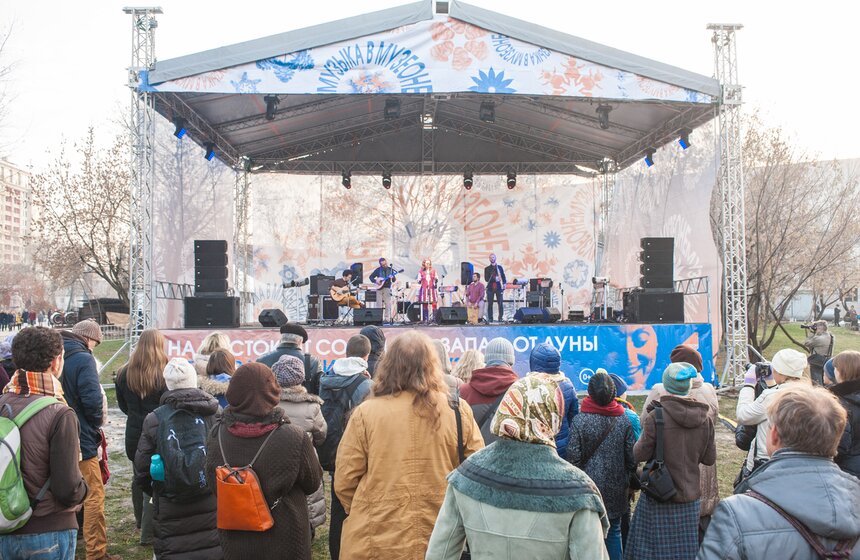 В парке искусств МУЗЕОН прошел фестиваль этнической музыки 20 фото