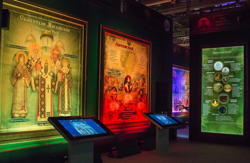 В Манеже открылась выставка "Моя история. Рюриковичи" 23 фото