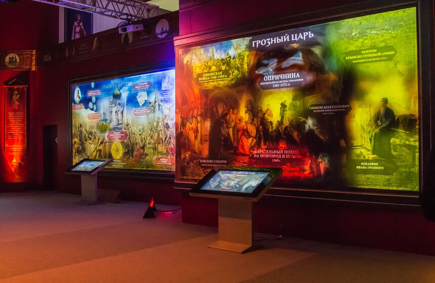 В Манеже открылась выставка "Моя история. Рюриковичи" 10 фото
