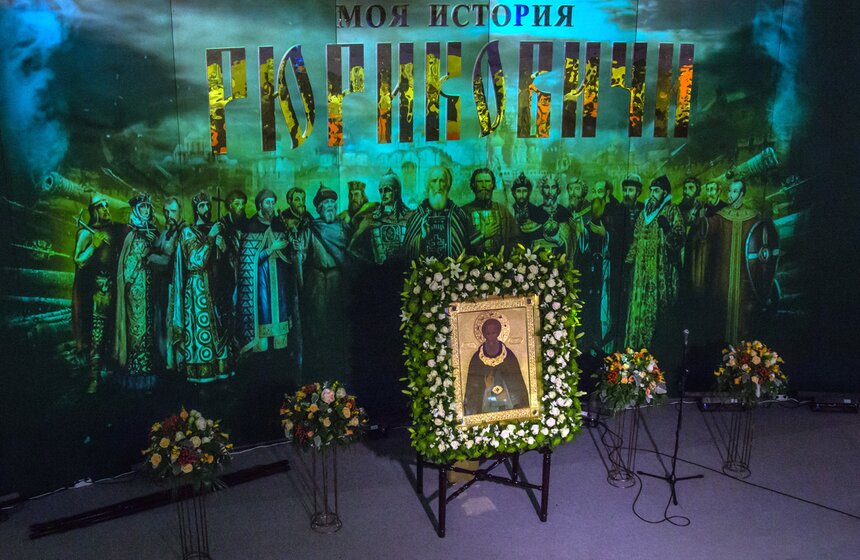 В Манеже открылась выставка "Моя история. Рюриковичи" 5 фото