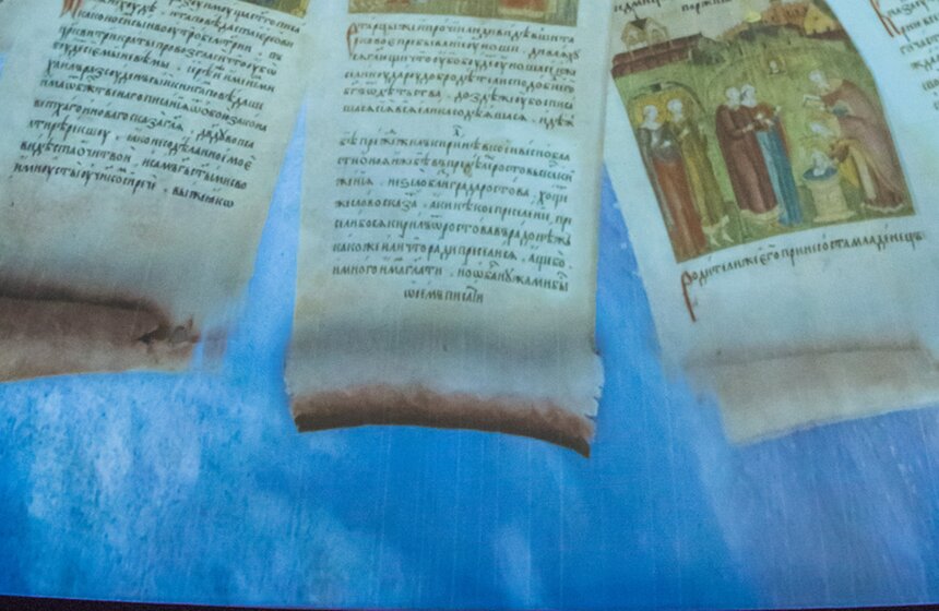 В Манеже открылась выставка "Моя история. Рюриковичи" 19 фото