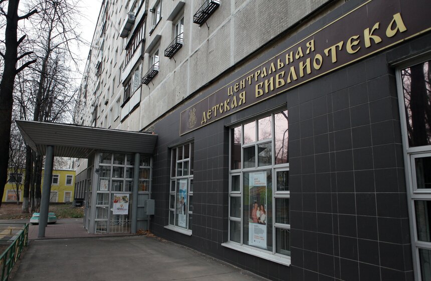 Библиотекарь года провела экскурсии по Музею Н.Ф. Федорова 15 фото