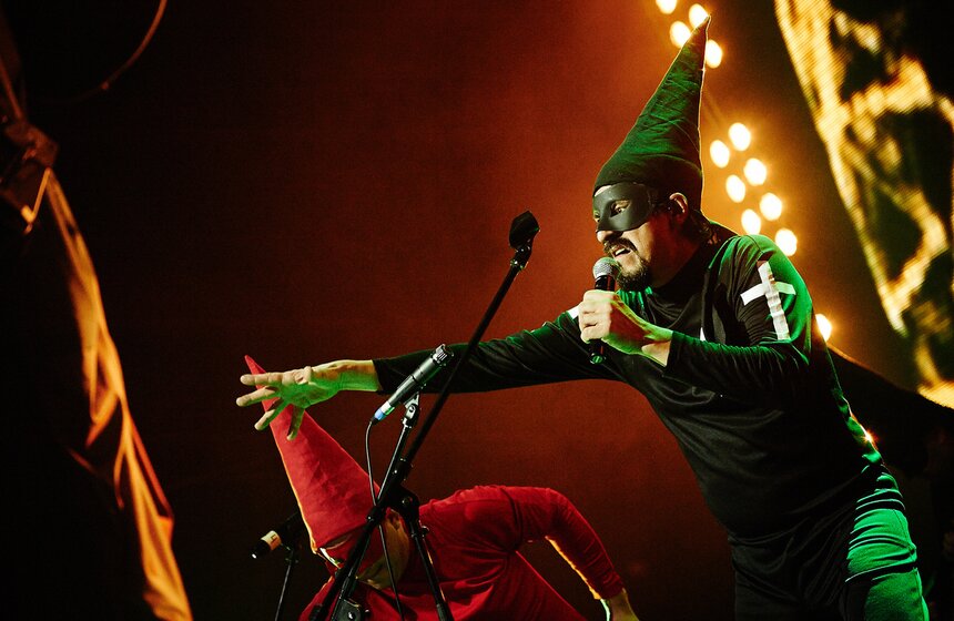 Рок-группа НОМ представила в Москве новый альбом 1 фото