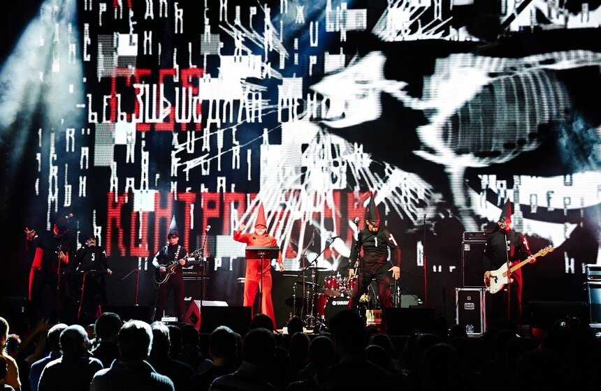 Рок-группа НОМ представила в Москве новый альбом 2 фото