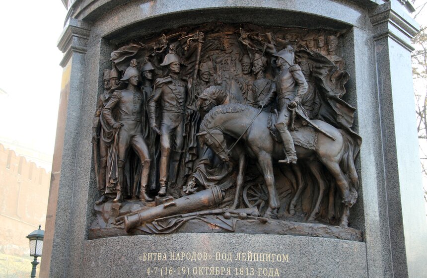 У стен Кремля открыт памятник императору Александру Первому 5 фото