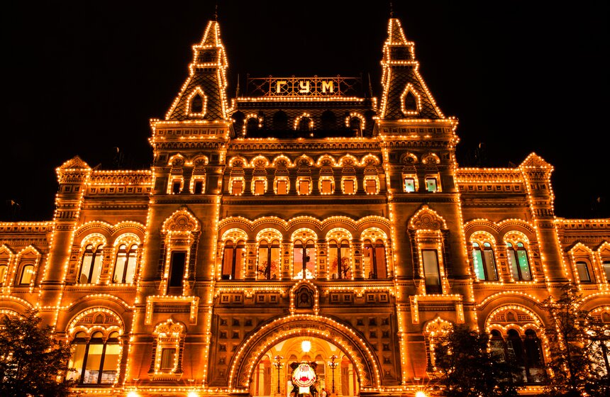 Москва всесезонная: времена года в столице 12 фото