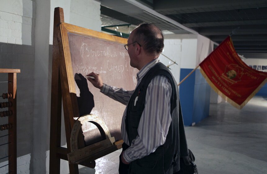 В Музее Москвы открылась выставка "Советское детство" 10 фото