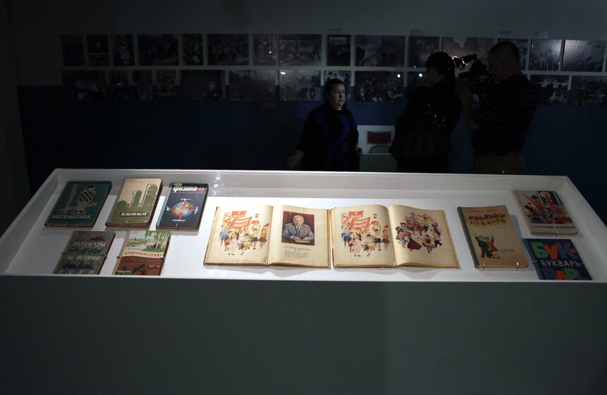 В Музее Москвы открылась выставка "Советское детство" 3 фото