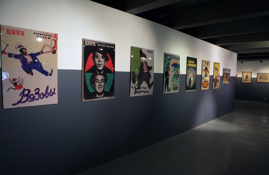 В Музее Москвы открылась выставка "Советское детство" 5 фото