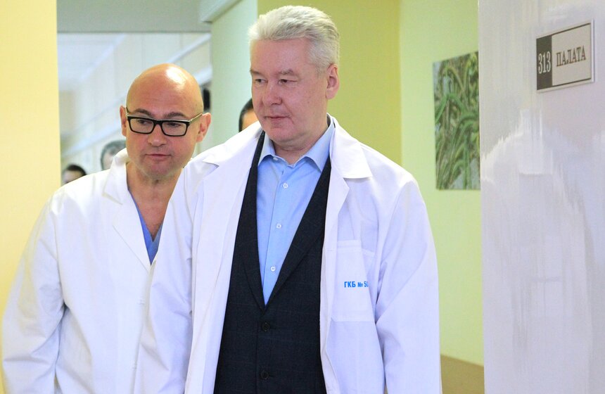 Сергей Собянин ознакомился с новыми технологиями лечения ГКБ №50 1 фото