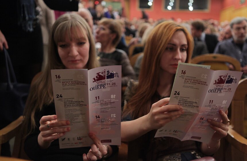 В Новой опере показали "Ромео и Джульетту" 2 фото