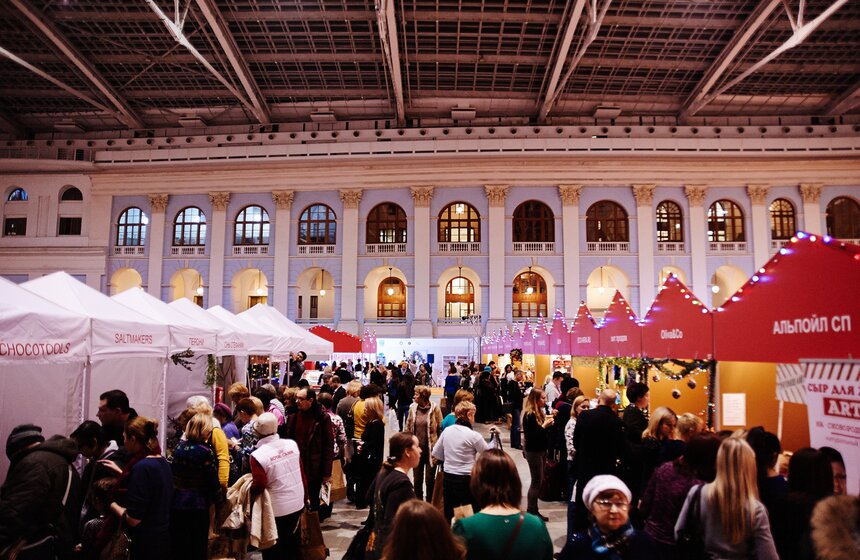 В Москве открылся фестиваль еды "Фуд шоу" 10 фото