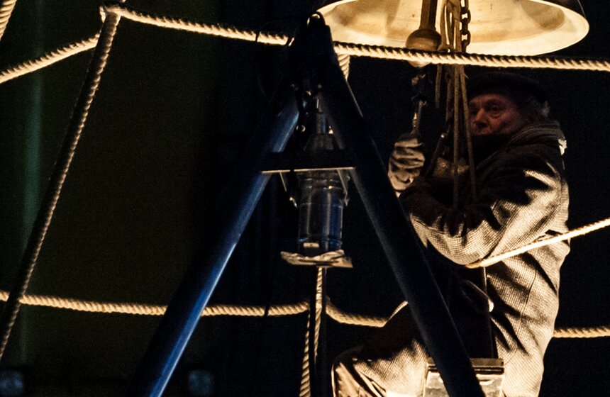 Большой каток с медиаэкраном открылся на ВДНХ 20 фото