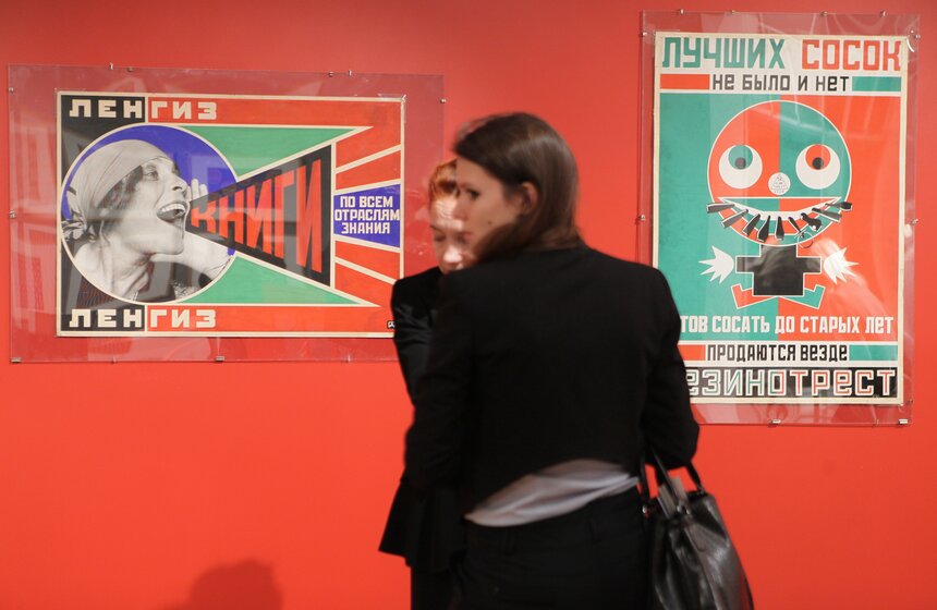 Открылась выставка авангарда "В гостях у Родченко и Степановой" 27 фото