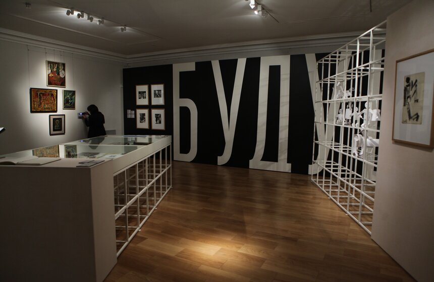 Открылась выставка авангарда "В гостях у Родченко и Степановой" 4 фото