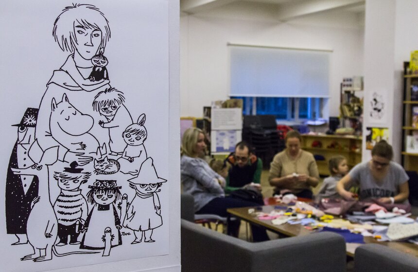 В детской библиотеке КЦ ЗИЛ проходит фестиваль Туве Янссон 9 фото