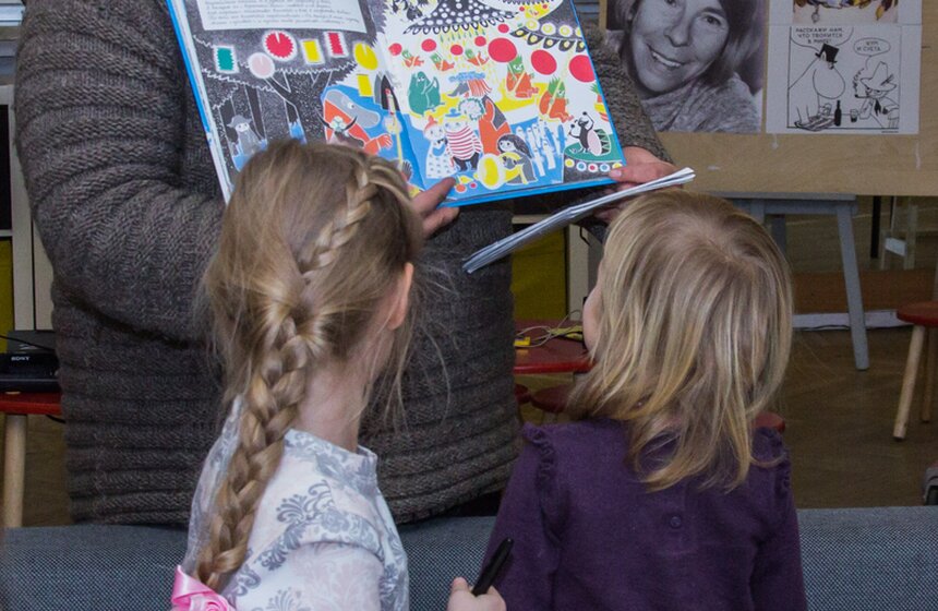 В детской библиотеке КЦ ЗИЛ проходит фестиваль Туве Янссон 14 фото